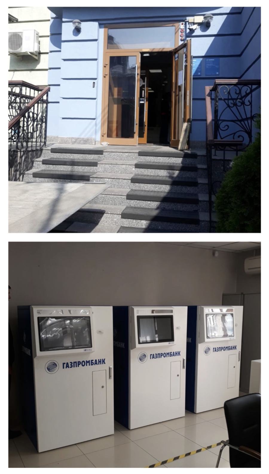 Перемещение негабаритного груза