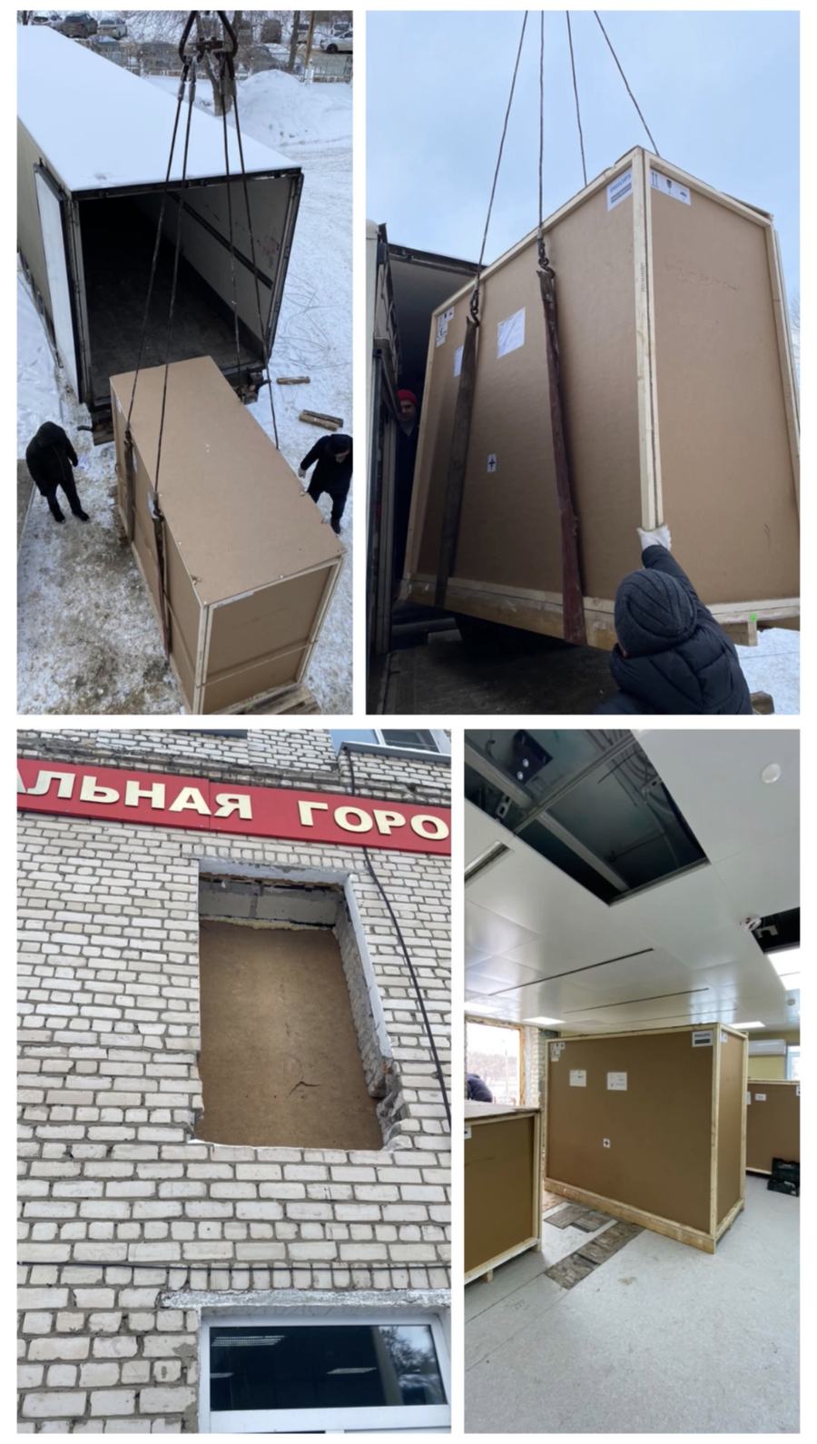Монтаж оборудования бригадой АЛМАЗ ГРУПП